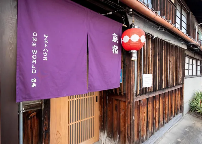 GuestHouse ONEWORLD四条