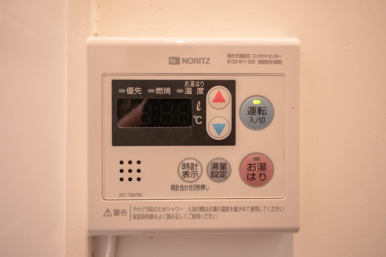 別荘 Oneworld Shijo四条京町屋