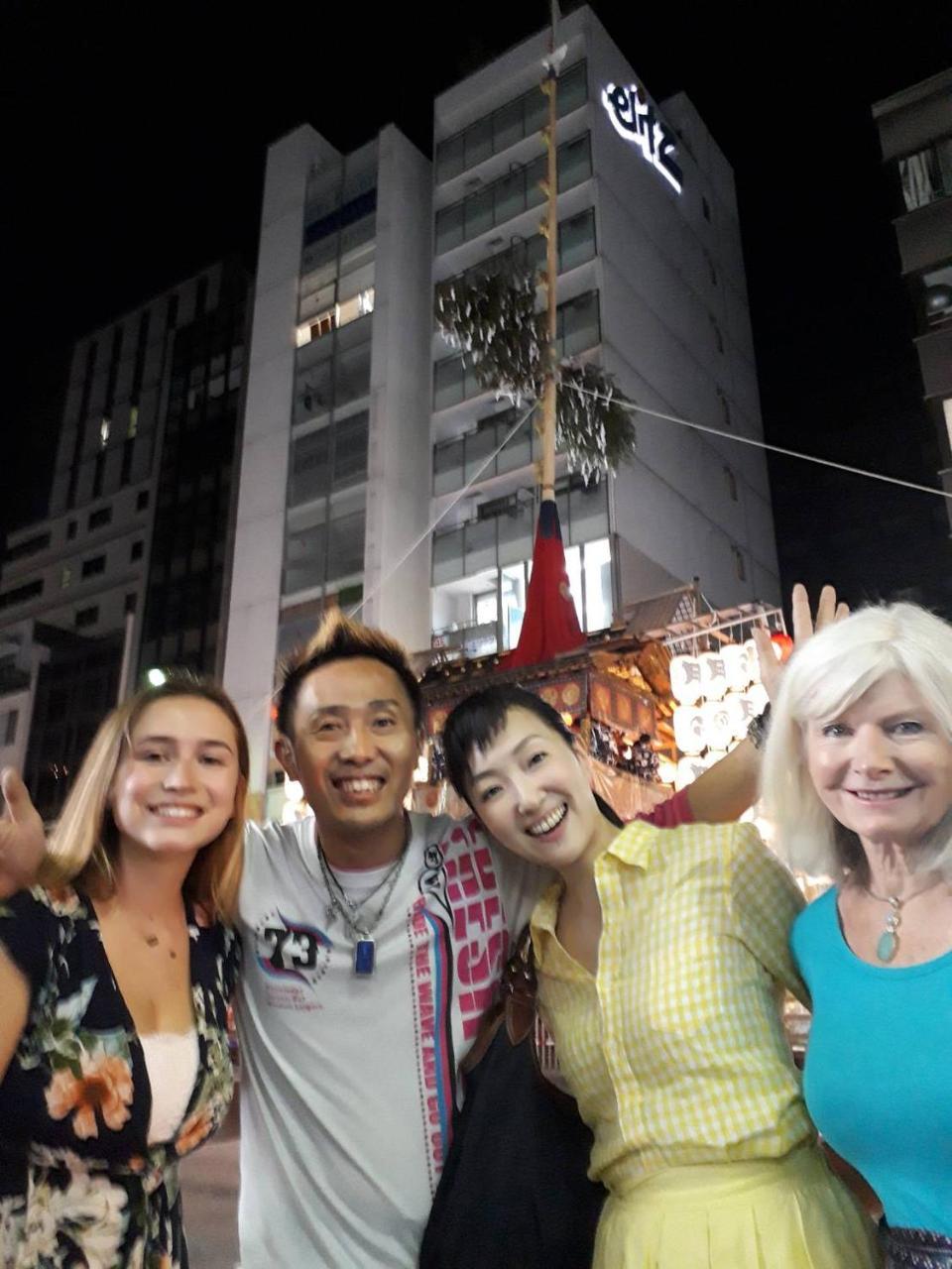 Oneworld Shijo四条京町屋 * 京都市